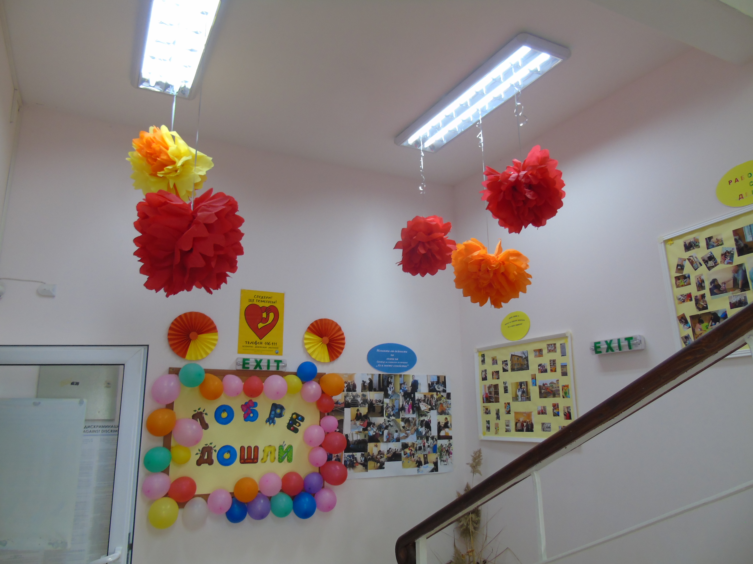 DSC02361.JPG